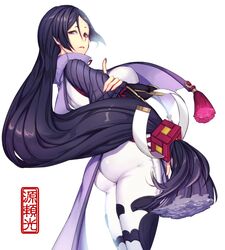 Post 1851759