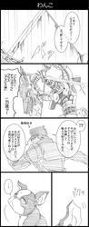 Post 1851394