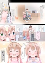Post 1851696
