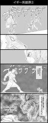 Post 1851392