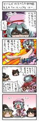 Post 176648