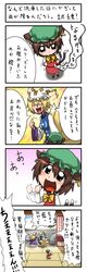 Post 176638