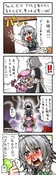 Post 176650