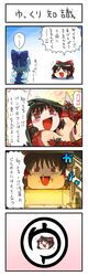 Post 176659