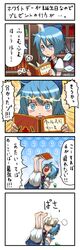 Post 176641