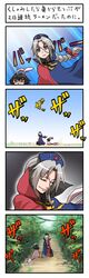 Post 176635
