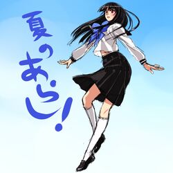 Post 177039
