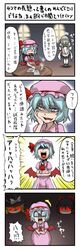 Post 176646