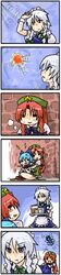 Post 176476