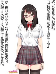 Post 1852026