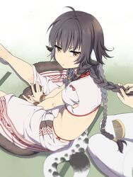 Post 1852149