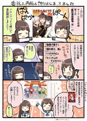 Post 1853386