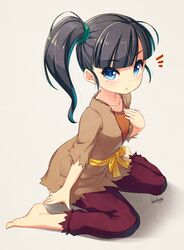 Post 1853148