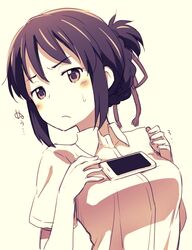 Post 1853764