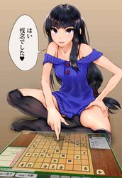 Post 1853769