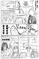 Post 1854719