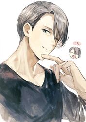 Post 1854737