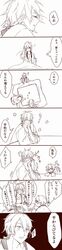 Post 1854746