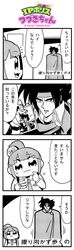 Post 1854359
