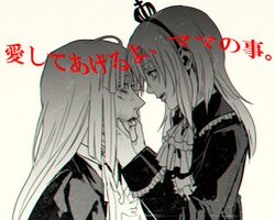 Post 1855592