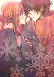 Post 1856132