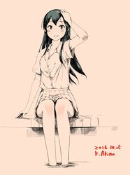Post 2031425