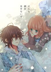 Post 1856133