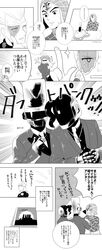 Post 1856532