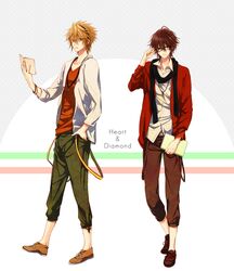 Post 1856163
