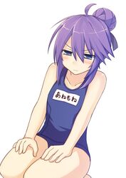 Post 1857564