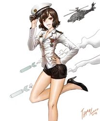 Post 1857033