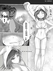 Post 1858042