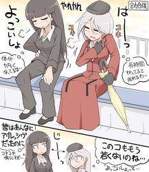 Post 1859957