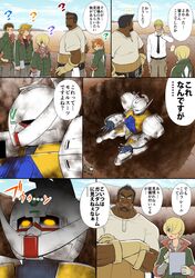 Post 1860281