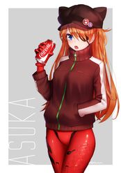 Post 1861066