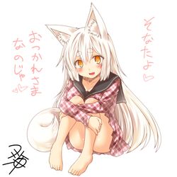 Post 1861076