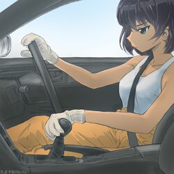Post 2031721