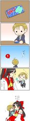 Post 178044