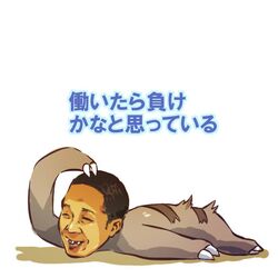 Post 177561