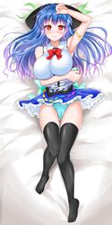 Post 1862138