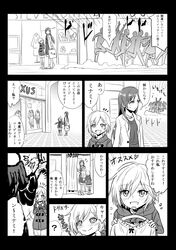 Post 1862303