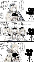 Post 1862498