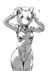 Post 1862176
