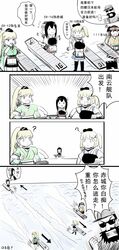 Post 1862494