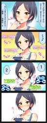 Post 1862085