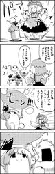 Post 1863563