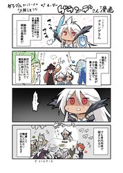 Post 1863107