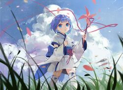 Post 1863561
