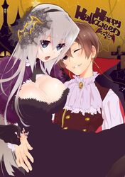 Post 1863431