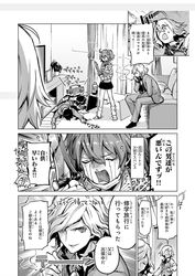 Post 1863417